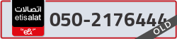  - code - 050 - number -2176444