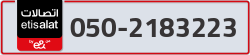  - code - 050 - number -2183223