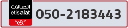  - code - 050 - number -2183443