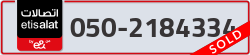 - code - 050 - number -2184334