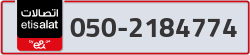  - code - 050 - number -2184774