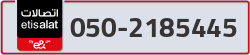  - code - 050 - number -2185445