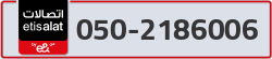 - code - 050 - number -2186006