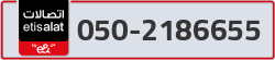  - code - 050 - number -2186655