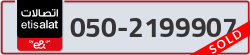  - code - 050 - number -2199907