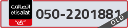  - code - 050 - number -2201881