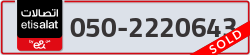  - code - 050 - number -2220643