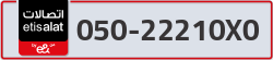  - code - 050 - number -22210X0