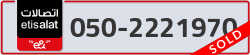  - code - 050 - number -2221970