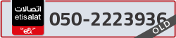  - code - 050 - number -2223936