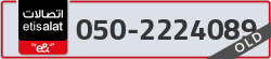  - code - 050 - number -2224089