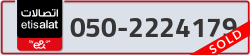  - code - 050 - number -2224179