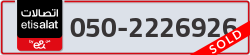  - code - 050 - number -2226926