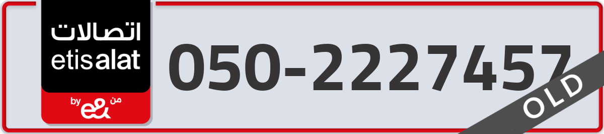 etisalat Mobile Number 050 code 2227457 number