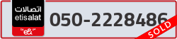  - code - 050 - number -2228486