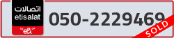  - code - 050 - number -2229469