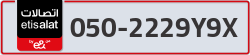  - code - 050 - number -2229Y9X