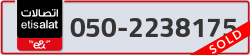  - code - 050 - number -2238175