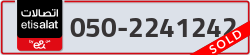 - code - 050 - number -2241242