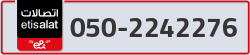  - code - 050 - number -2242276
