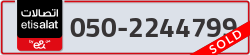  - code - 050 - number -2244799