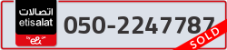  - code - 050 - number -2247787