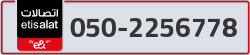  - code - 050 - number -2256778