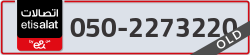  - code - 050 - number -2273220