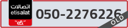  - code - 050 - number -2276226