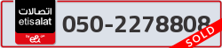  - code - 050 - number -2278808