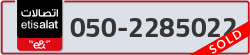  - code - 050 - number -2285022
