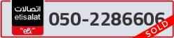  - code - 050 - number -2286606