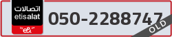  - code - 050 - number -2288747