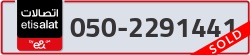  - code - 050 - number -2291441