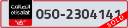  - code - 050 - number -2304141