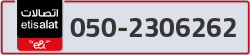  - code - 050 - number -2306262