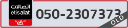  - code - 050 - number -2307373