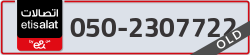  - code - 050 - number -2307722