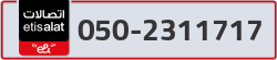  - code - 050 - number -2311717