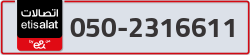  - code - 050 - number -2316611