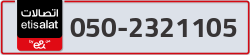  - code - 050 - number -2321105