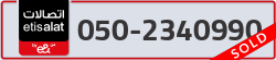  - code - 050 - number -2340990