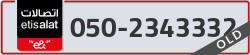  - code - 050 - number -2343332