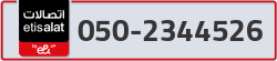  - code - 050 - number -2344526