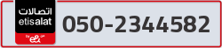  - code - 050 - number -2344582