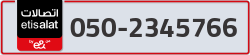  - code - 050 - number -2345766