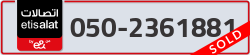  - code - 050 - number -2361881
