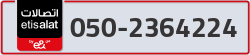  - code - 050 - number -2364224