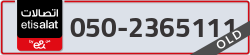  - code - 050 - number -2365111