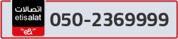  - code - 050 - number -2369999